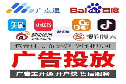 百度运营推广策略解析及实战案例